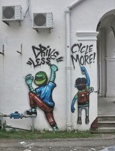 Drive Less Cycle More
Bishop Street Penang