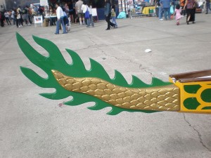 Dragon Tail